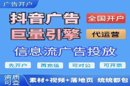 推广竞价中的关键词选择与优化——案例分析