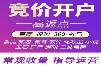 小红书信息流广告效果评估：多角度案例分析