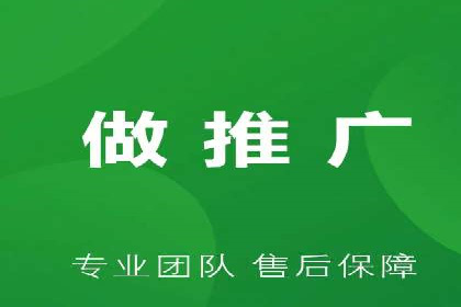 百度竞价推广托管的运营模式与未来发展趋势